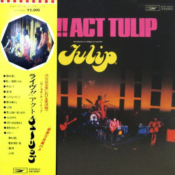 チューリップ – LIVE!! ACT TULIP [1973] LP