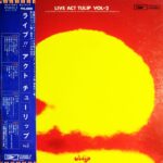 チューリップ – LIVE!! ACT TULIP Vol.2 [1976] LP