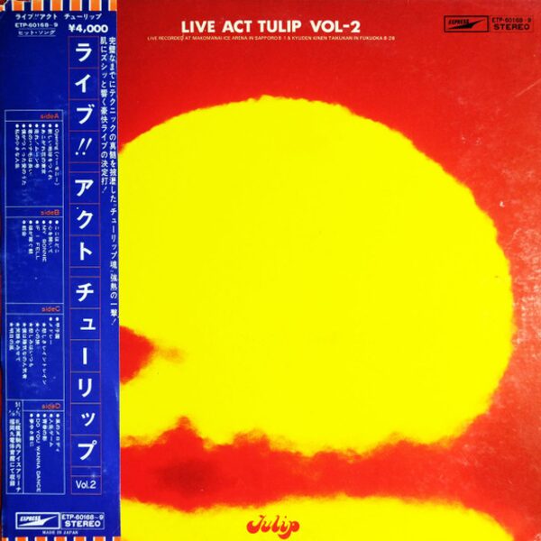 チューリップ – LIVE!! ACT TULIP Vol.2 [1976] LP